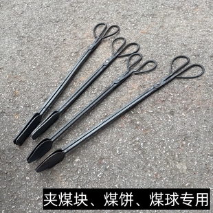 老式火钳家用烧火加长垃圾夹子夹煤工具加厚铁钳夹碳火夹钳火剪夹