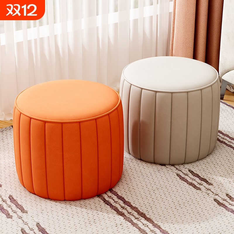 家用小凳子矮凳网红南瓜小板凳客厅沙发茶几凳圆凳简约墩子换鞋凳
