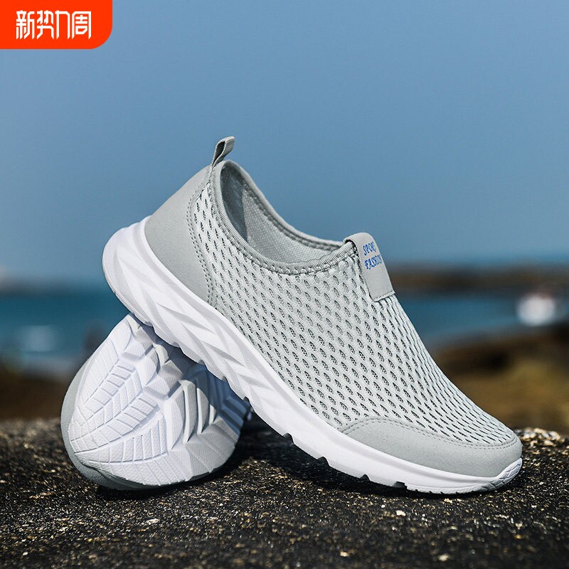 欧伦啄木鸟夏季网面鞋男士休闲运动网眼男鞋防臭软底薄款网鞋一脚