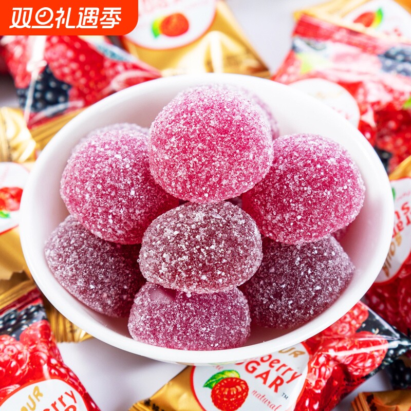 蔓越莓味软糖橡皮糖qq糖结婚喜糖水果糖伴手礼糖果零食