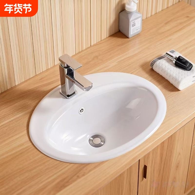 半嵌入式陶瓷三孔老式洗脸洗手盆台上盆台中盆台面浴室无孔上门