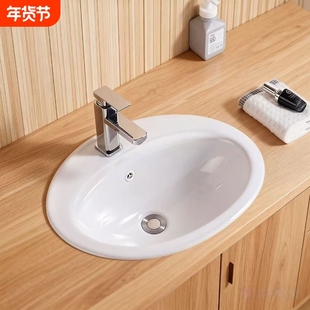 半嵌入式陶瓷三孔老式洗脸洗手盆台上盆台中盆台面浴室无孔上门
