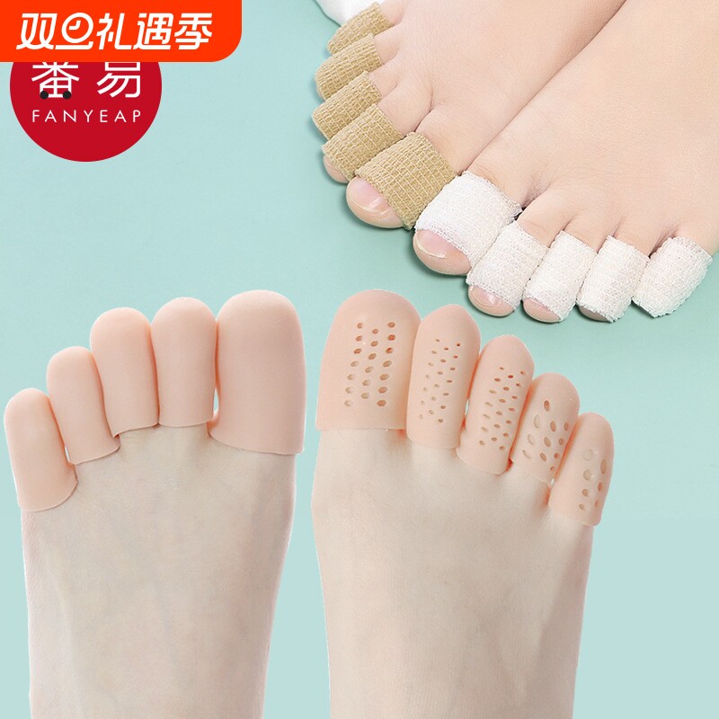 脚趾套B1pf0-脚趾保护套硅胶防磨大小拇指足尖脚趾头高跟鞋疼刮