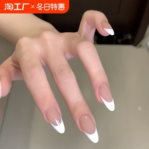 美甲穿戴甲2024新款短款猫眼中长款新娘精致小众高级感显白温柔
