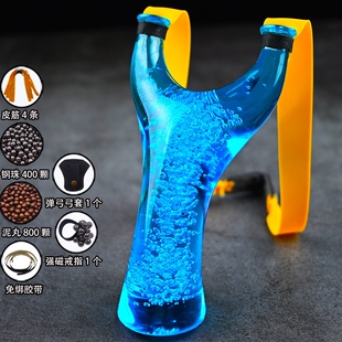 飞虎新款威力大扁皮筋比赛竞技传统弹弓成年人专用高精度圆头精准