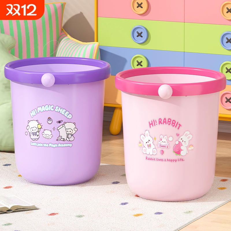 枭横无盖圆形12升加厚压圈垃圾桶