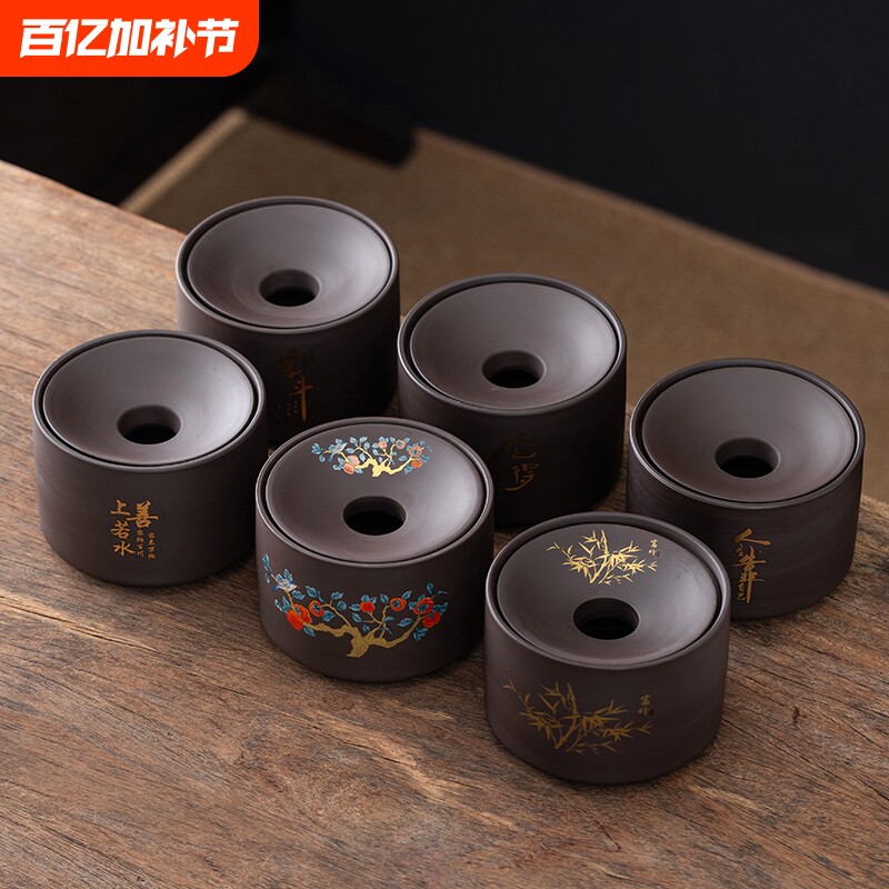 紫砂烟灰缸带盖创意大号复古家用客厅办公室烟陶瓷实用漏斗收纳