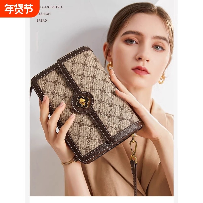 店酷奇品牌包包女包新款休闲斜挎女士包包百搭单肩斜挎包时尚小方,箱包皮具/热销女包/男包,小方包,淘宝优惠券,粉丝福利购,淘宝优惠卷