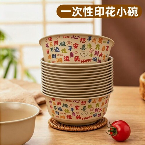 稻壳色一次性饭碗食品级