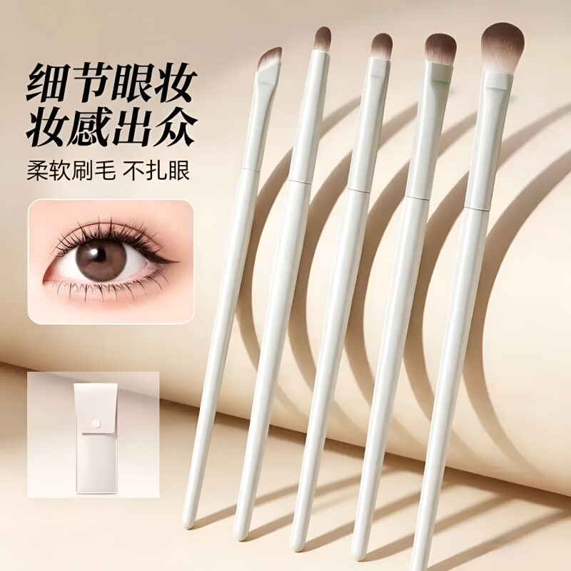 沧州化妆刷套装软毛眼影刷刀锋眼线刷新手全套便携工具卧蚕刷眼妆图片