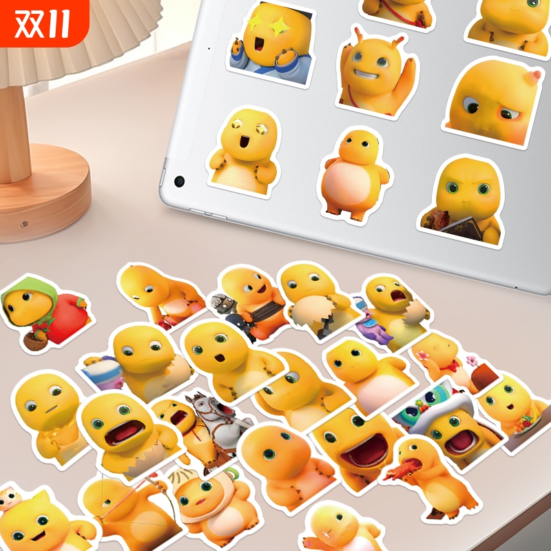 100张奶龙贴纸可爱卡通儿童装饰水杯吉他行李箱笔记本手账文具贴画场景防水