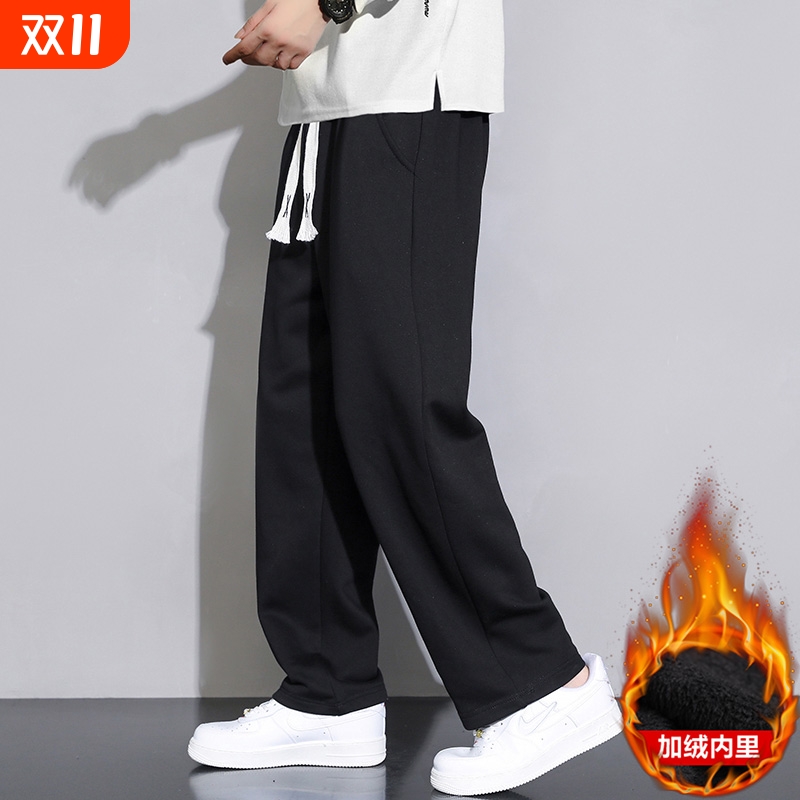 裤子男士夏季潮牌薄款冰丝黑色宽松垂感直筒裤青少年运动休闲长裤