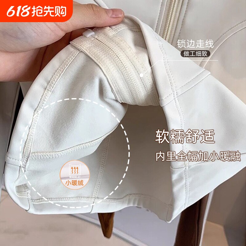 内里加小暖融修身瑜伽服 细密锁边走线 显瘦立领秋冬保暖运动开衫