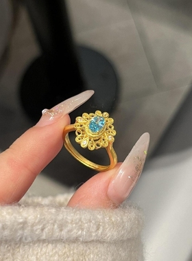 新中式首饰海洋之心戒指小众百搭轻奢饰品气质高级感手饰日常通勤