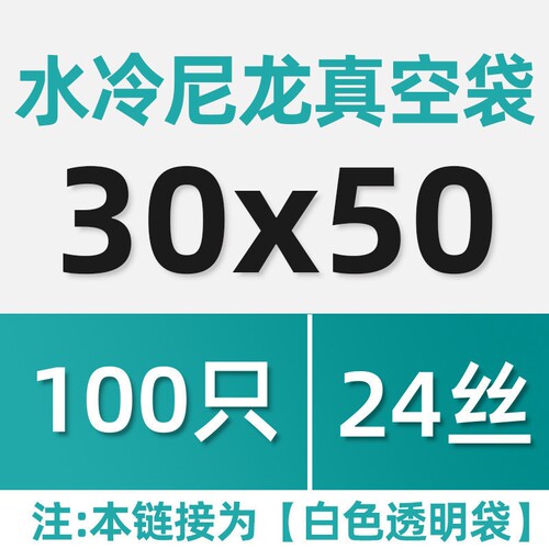 {卖点}
