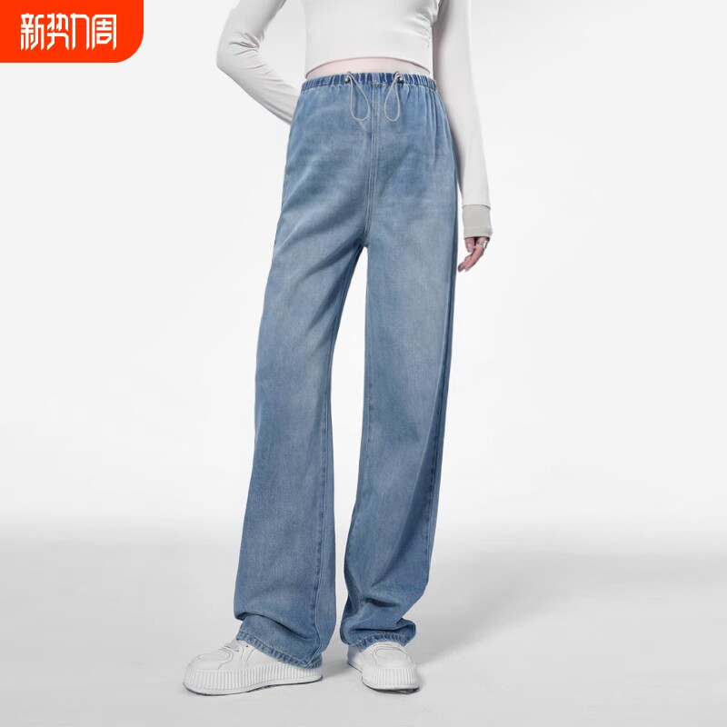 孕妇裤阔腿牛仔夏季款2026新款春装直筒抽绳无托腹小个子阔腿裤子