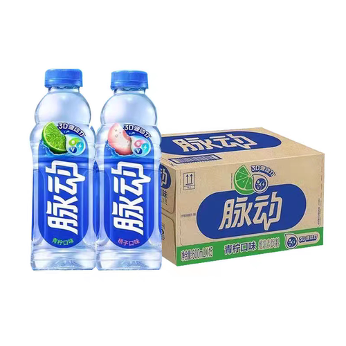 脉动青柠600ml15瓶整箱补水维生素饮料运动电解质果味桃子味清爽