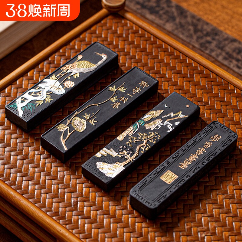 国家非遗老胡开文徽墨墨条墨块墨柱墨锭二两纯手工松烟墨学生砚台研磨墨汁专用毛笔书法用品文房四宝