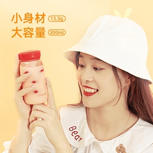 tritan口袋杯夏季 女迷你水杯小巧便携学生随手杯水瓶耐高温杯子