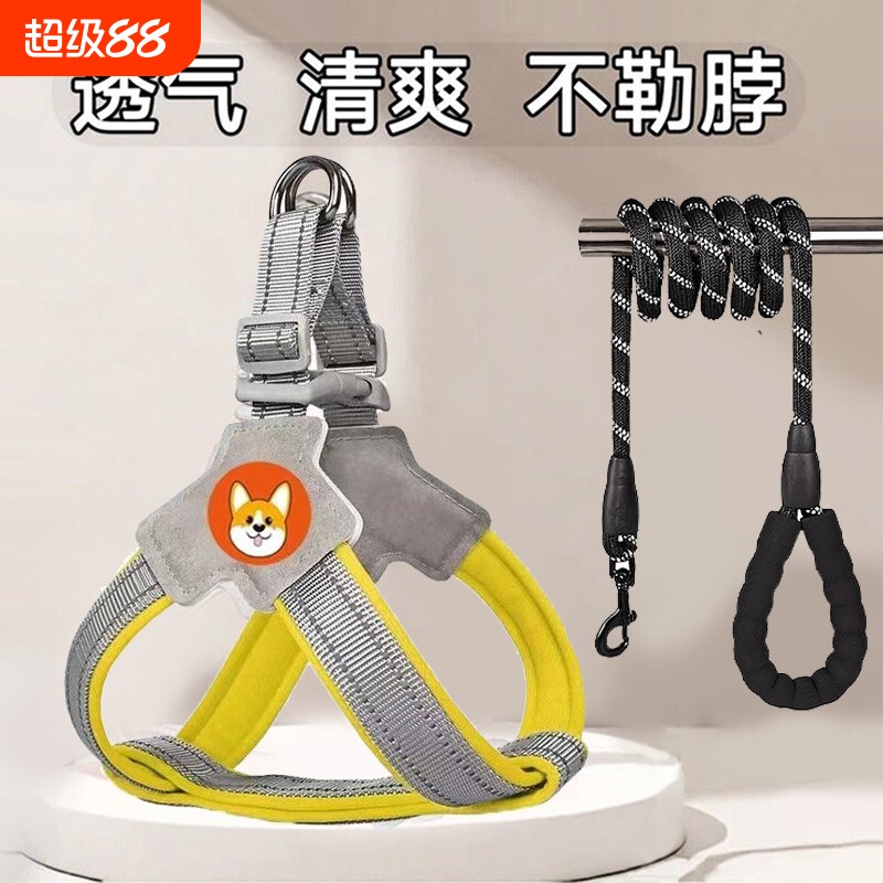 【工厂直销】新款Y型护胸牵引绳图片