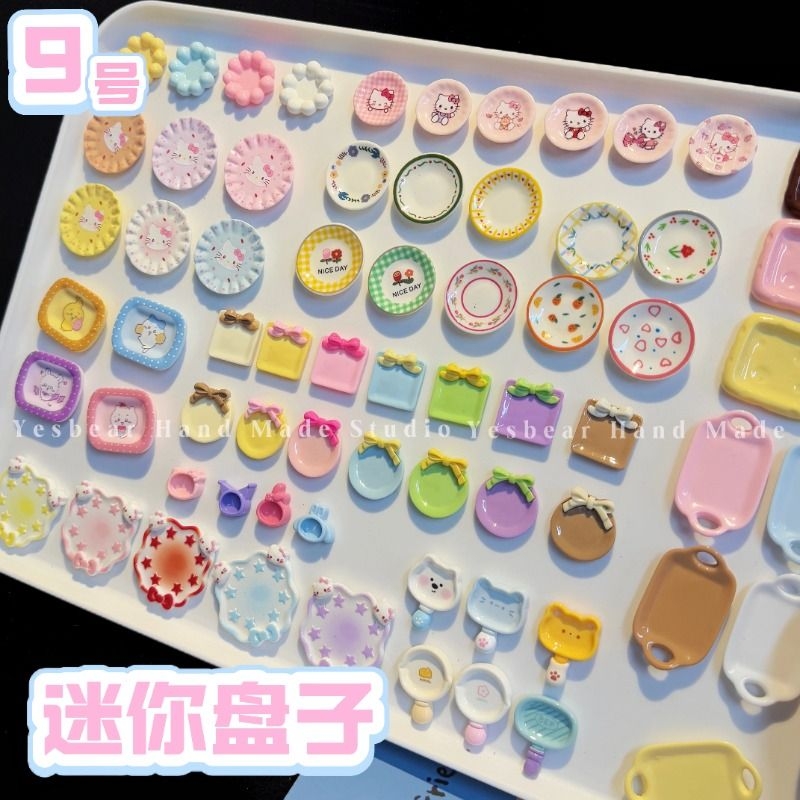 迷你捏捏仿真碗碟|超2000次加购