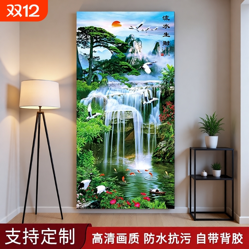 玄关贴画装饰画自粘山水风景画墙贴进门入户3d立体背景墙壁纸挂画