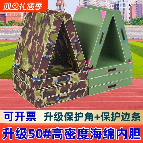 高密度海绵内胆折叠垫