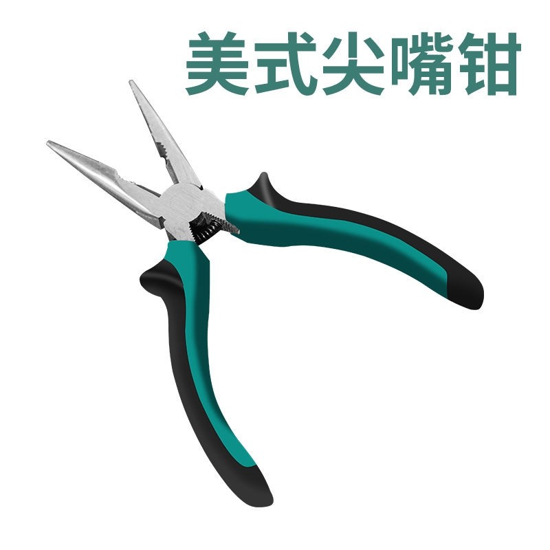 偏心省力尖嘴钳6寸8寸尖咀钳 电工钳子带弹簧 套装五金工具