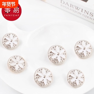 纽扣/外套AC1SQ0-圆形大全衣服男女风衣衬衫西装装饰儿童毛衣扣