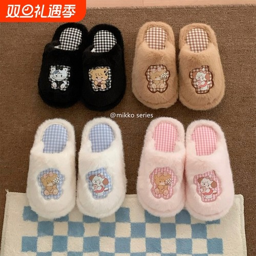 细细条mikko联名卡通女士棉拖鞋