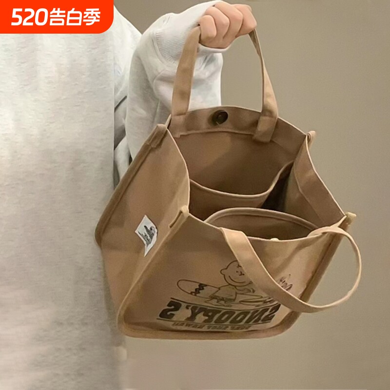 包包女时尚小巧新款2026帆布包卡通手提便携大容量托特包收纳包