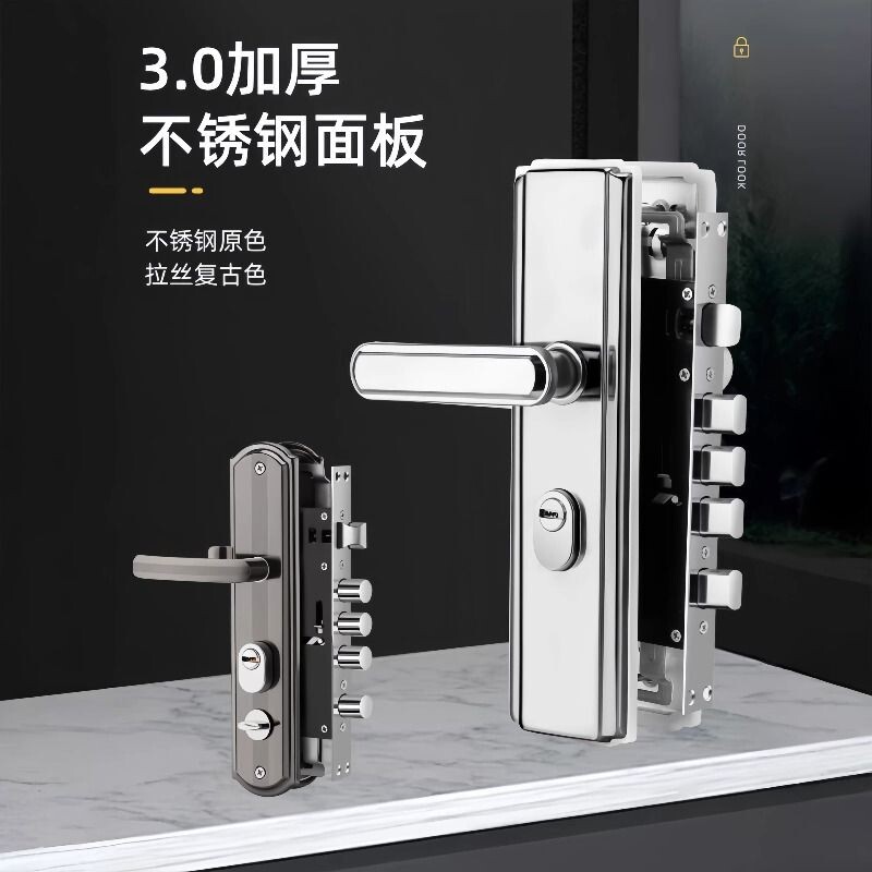 防盗门锁全套家用通用型老式不锈钢面板门把手入户门机械门锁室内图片