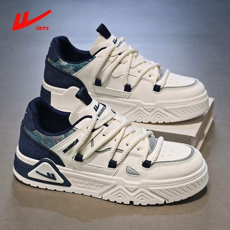 Warrior/回力2025新款板鞋男款秋季百搭皮面休闲时尚运动鞋子男鞋,流行男鞋,休闲板鞋,淘宝优惠券,粉丝福利购,淘宝优惠卷