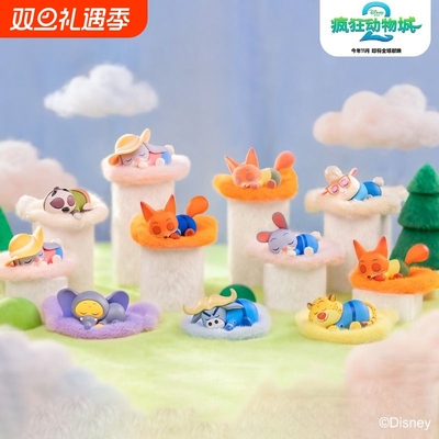 疯狂动物城2盲盒狐尼克朱迪警官