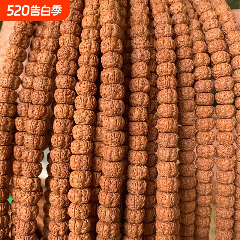 龙切藏式老树王小金刚108颗菩提子手串药片满肉梅花双龙文玩佛珠