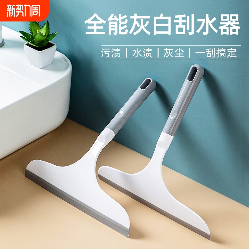 刮玻璃神器擦窗器家用窗户专用刮水器玻璃清洁工具刮刀刮子缝隙