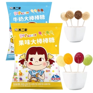不二家大棒棒糖水果牛奶味28批发儿童零食结婚喜糖果水果糖散装