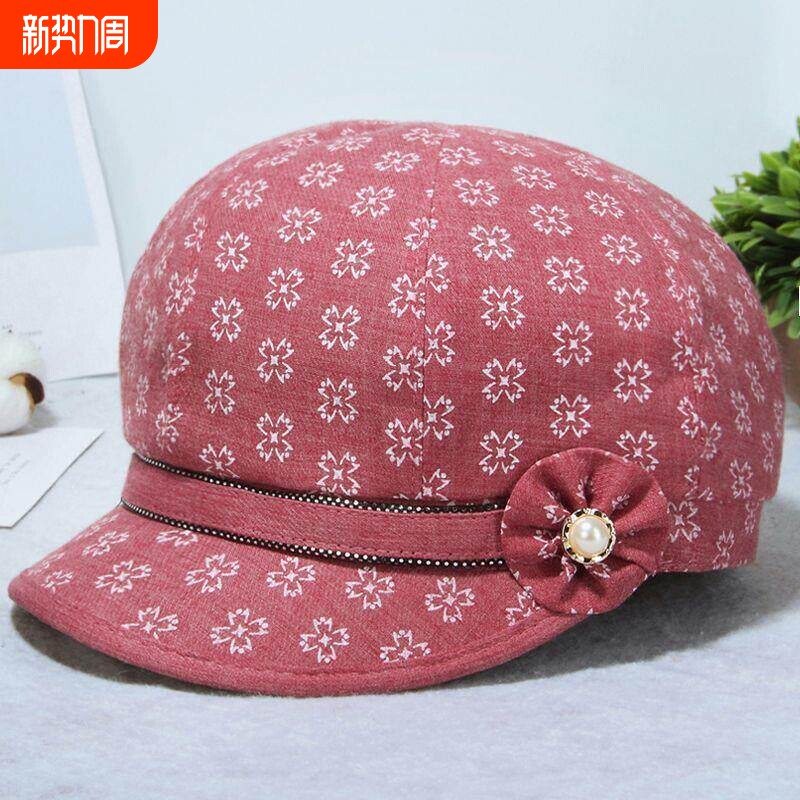 中年帽春秋新款女士遮阳帽中老年人帽子妈妈帽布帽薄款盆帽休闲帽