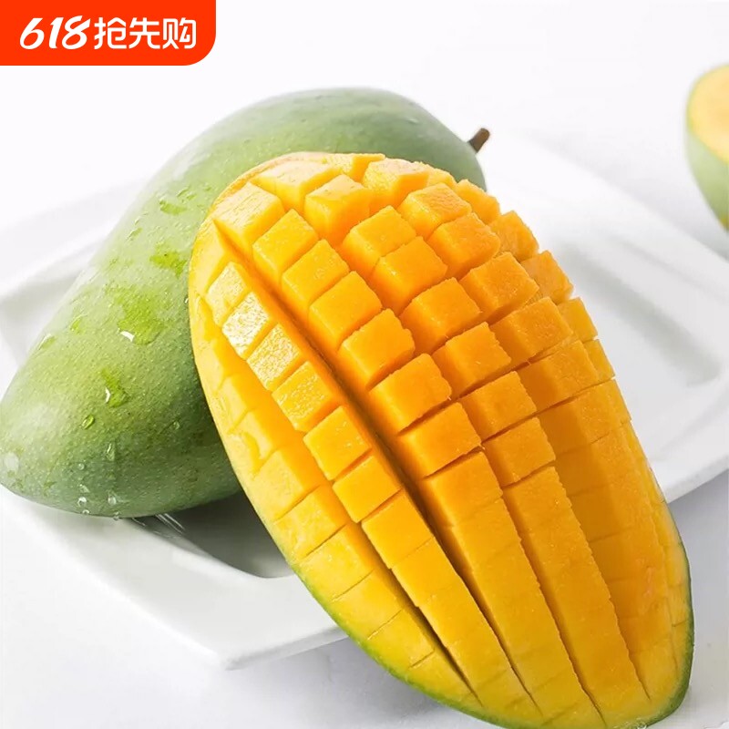 广西金煌芒果大青芒芒果水果金煌芒青皮大果应季热带当季百色芒果