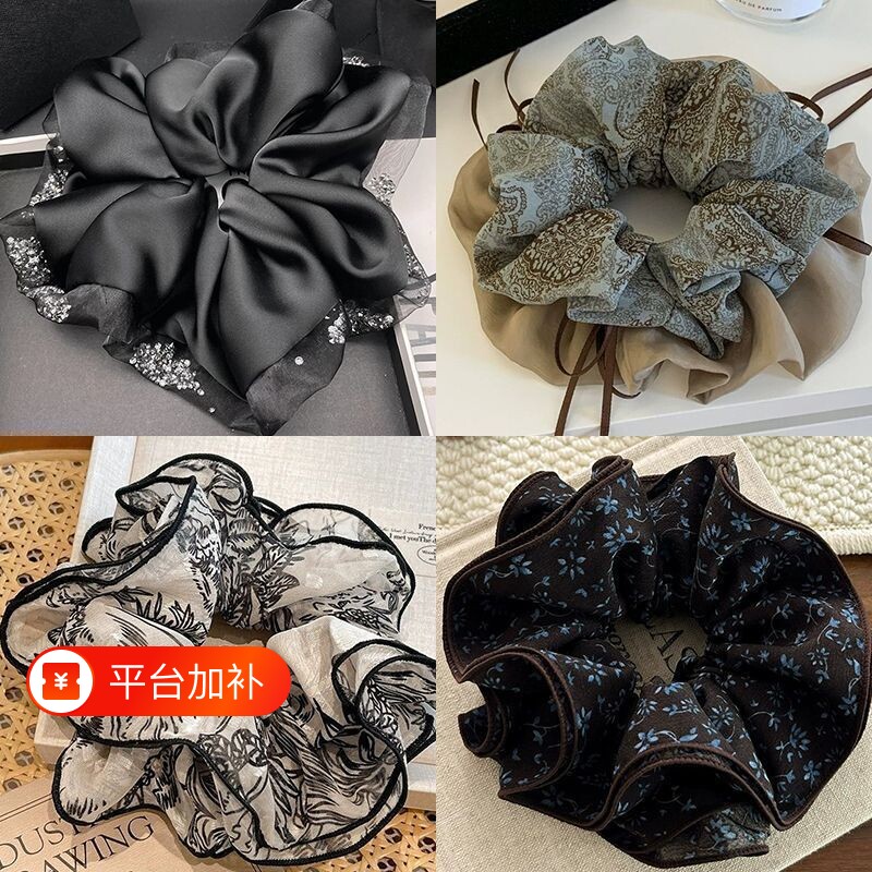 高级感轻奢水钻纱发圈边缎面肥肠圈新款气质扎发头绳大号纱丝带