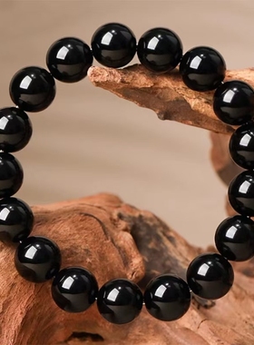 乌金黑曜石手链转运招财