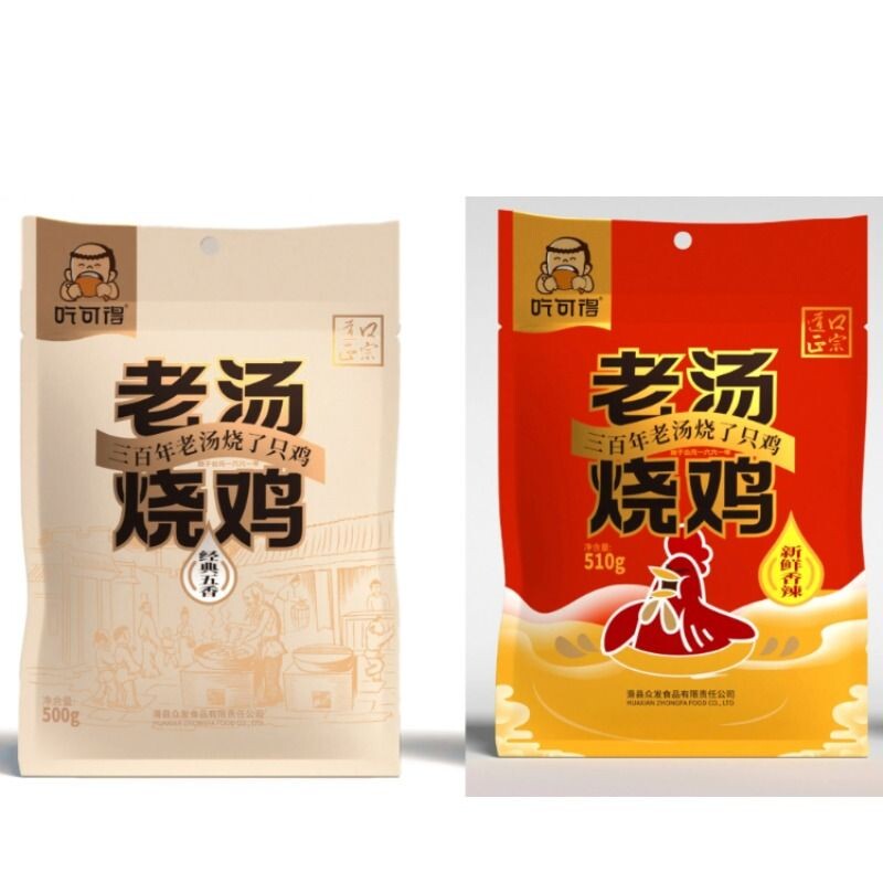 河南特产道口烧鸡老汤五香香辣卤味熟食真空包装开袋即食