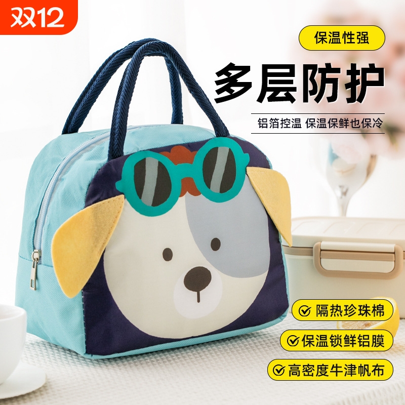 加厚铝箔便当包上班族饭盒户外保