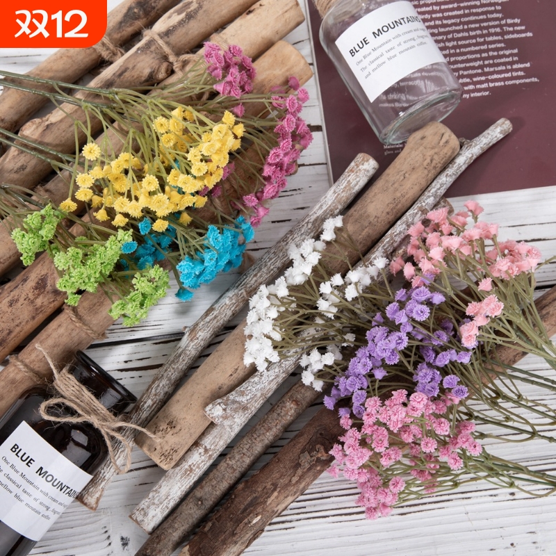 小清新满天星仿真花假花插花家居装饰婚庆DY1-484店铺装饰逼真