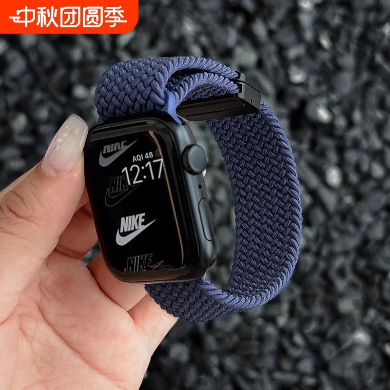 适用applewatch9编织磁吸表带苹果手表iwach10弹力尼龙新款Ultra2/3金属扣S9/s8/7/6/5/4代透气SE腕带男夏天
