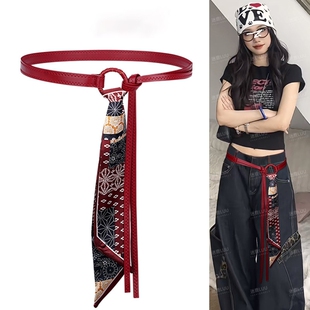 柳吴伟高级感配饰红色丝巾腰带配裙子收腰打结皮带女款牛仔裤装饰
