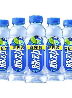 脉动400ml*6瓶饮料维生素批发