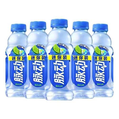 脉动400ml*6瓶饮料维生素批发