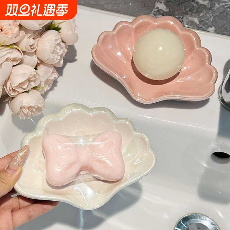 贝壳肥皂盒香皂盒收纳盒高档摆件卫生间创意免打孔肥皂架轻奢