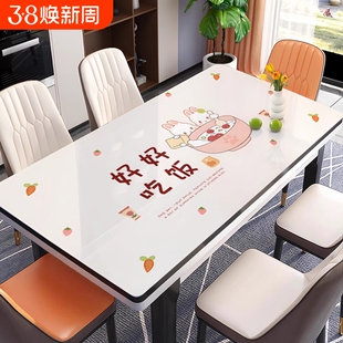 pvc餐桌垫免洗防油防水防烫隔热软玻璃茶几桌面保护垫长方形桌布